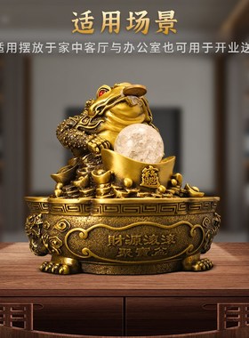 铜金蟾吐水黄铜礼品工艺品