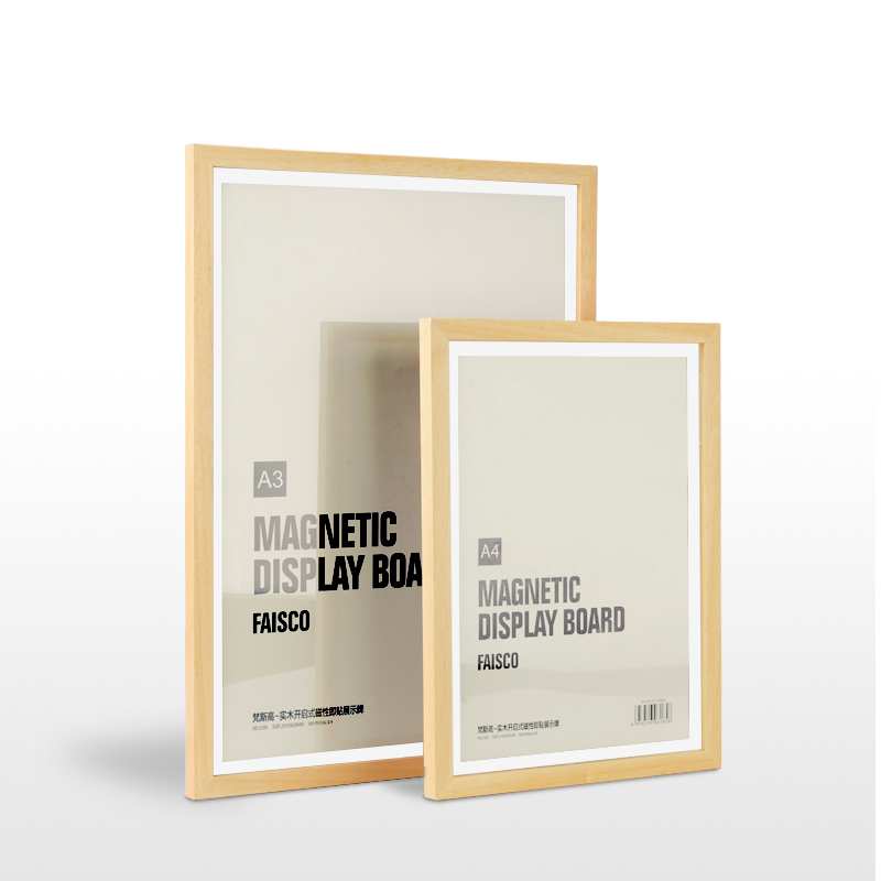 公司文化墙实木框照片板磁性相片框挂墙木质荣誉拼图计划表装饰画