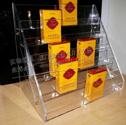 展示架 烟陈列架子 精品烟架 面膜架子 超市展架