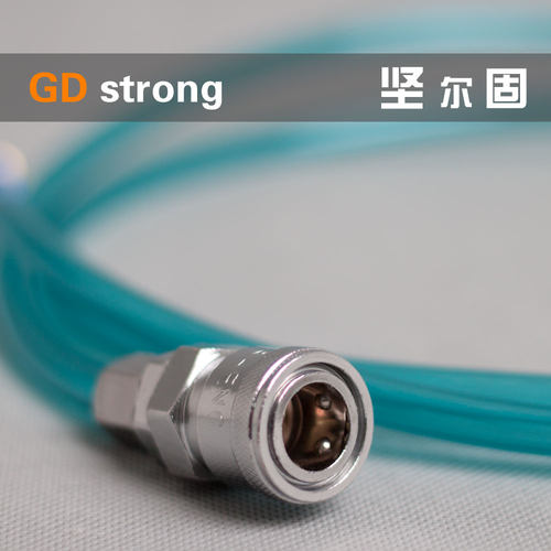 气泵配气管装 ++号管