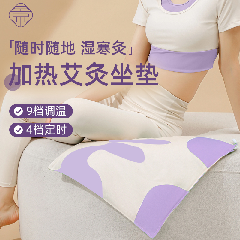 景赫堂艾灸条艾条艾灸棒