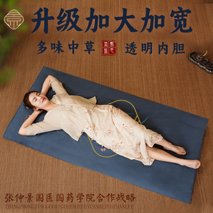 艾灸热敷毯电加热艾绒坐垫加大褥子艾草床垫全身灸家用理疗毯熏蒸