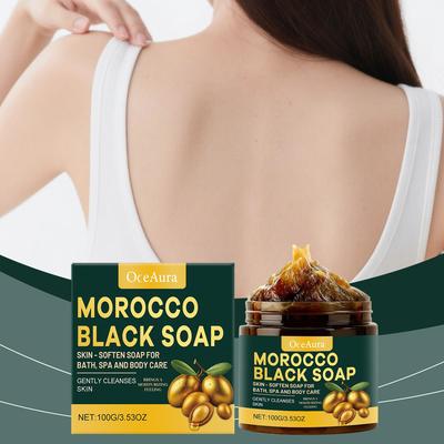Bath cleaning, black soap cleanses the skin身体护理沐浴皂