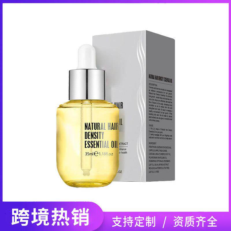 头发营养液姜王植物护发精油natural hair density essential oil