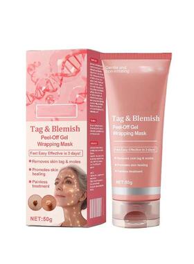 ATTDX Tag and Blemish Peel off Gel Wrapping Mask 面膜