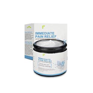 Ourlyard Magnesium Pain Relief Cream 关节霜 缓解身体不适