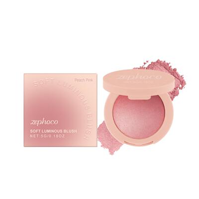 Soft Pinch Luminous Blush 腮红 细腻柔滑自然打造轻盈妆感