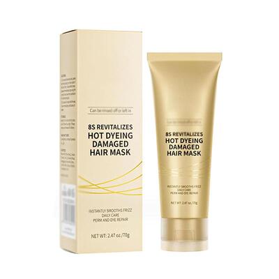 8 Second Revitalizing Hair Mask 发膜 滋养补水修护干枯秀发