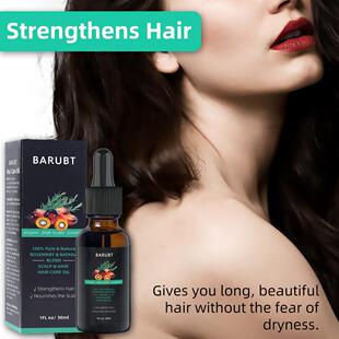 护发精油迷迭香巴塔纳油提取物改善毛躁强韧发质发油卷发