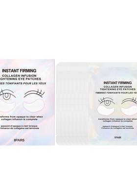 Collagen Infusion TighteningEye Patches 胶原蛋白眼膜