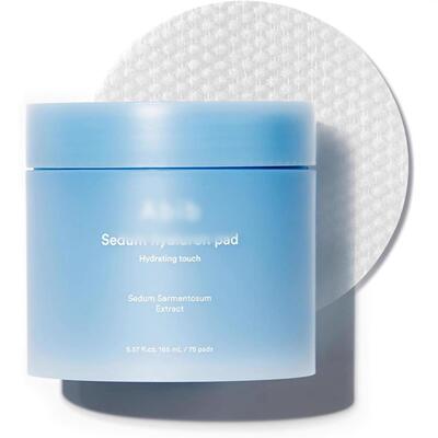 Sedum hyaluron pad Hydrating touch湿敷棉片 保湿呵护柔嫩