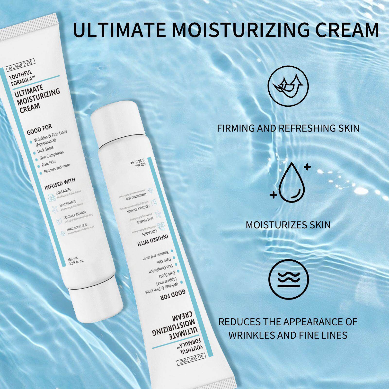 跨境新品 Brighten deep moisturizing face cream 100ml保湿