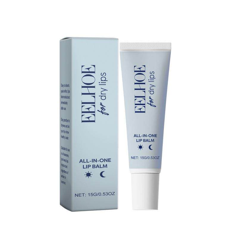 Nourishing Moisturizing Lip Balm  滋润补水清理死皮唇部护理膏