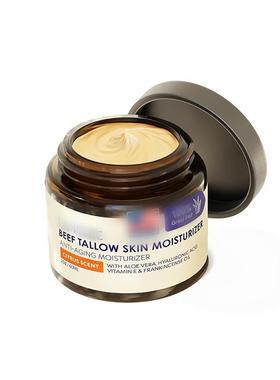 Beef Tallow for Skin 牛脂护肤霜 温和呵护滋润细腻平滑肌肤