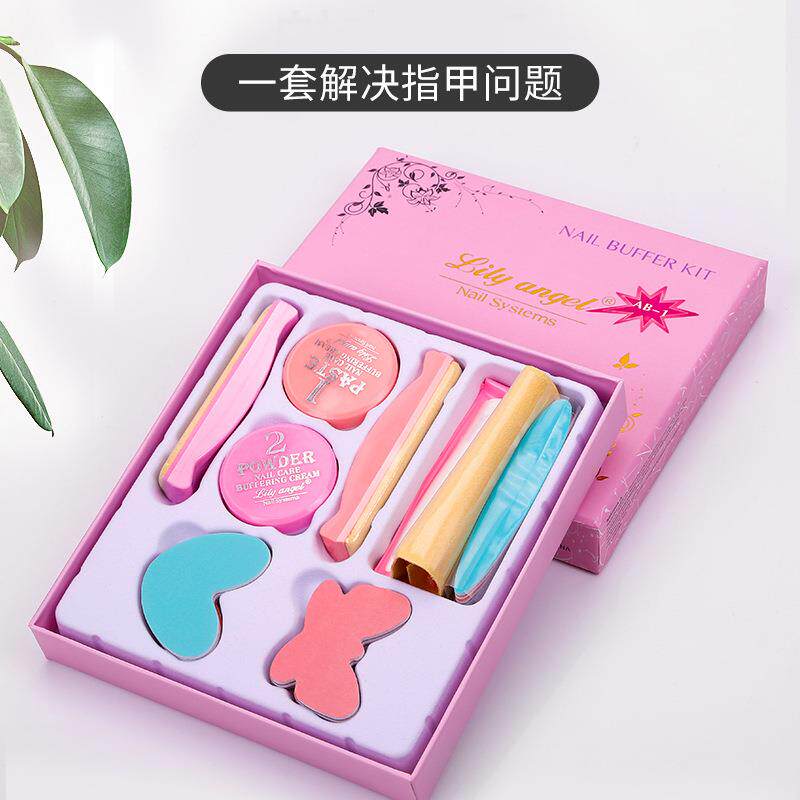 美甲抛光蜡工具套装定制新手做指甲油胶灯工具光疗机开店初学者家