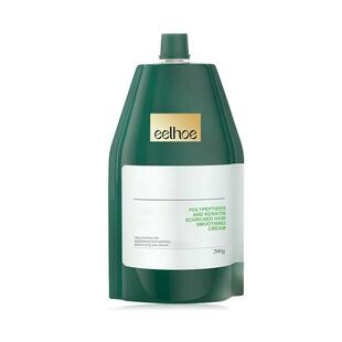 Keratin hair damage repair cream, 顺滑护发霜 抚平毛躁开叉