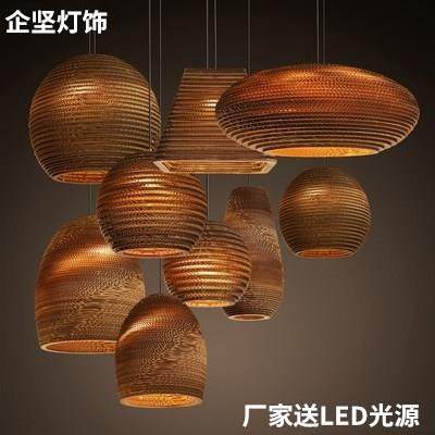 个性复古纸吊灯创意餐厅酒吧咖啡厅纸皮蜂窝灯吧台瓦楞纸艺术吊灯,家装灯饰光源,智能吊灯,淘宝优惠券,粉丝福利购,淘宝优惠卷