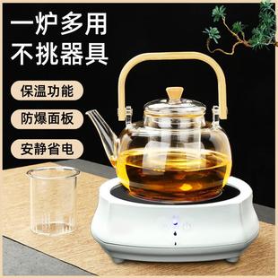 迷你电陶炉家用烧水煮茶加热炉保温静音电热煮茶炉摩卡壶煮咖啡炉