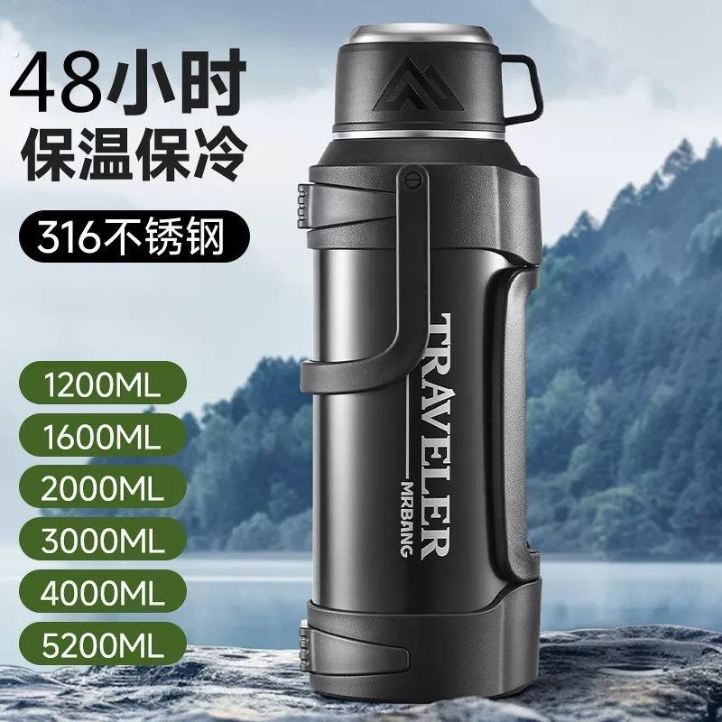 316保温水壶保温杯大容量保温壶户外车载旅行壶家用热水瓶水杯子