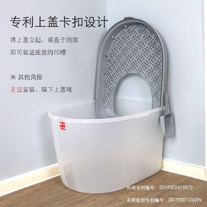 自制猫砂盆“锁砂盆”全封闭顶入式特大超大号防外溅猫厕所猫沙屎
