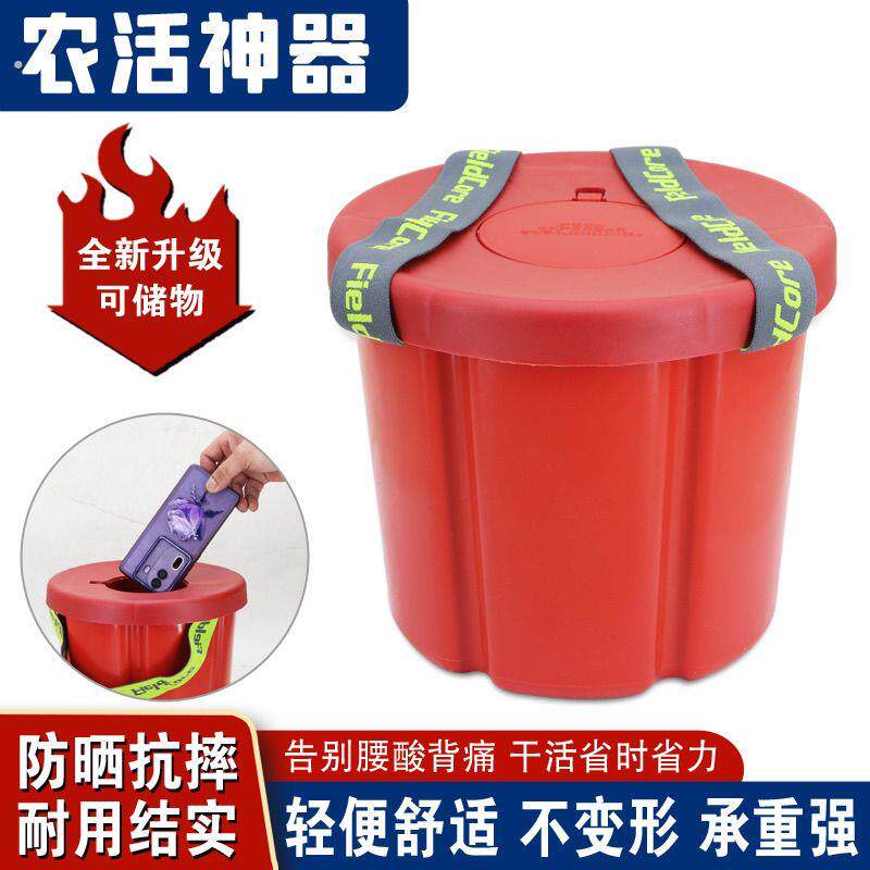 防水可储物大棚随身凳子挖蒜干活凳泡沫懒人凳农用移动家用采摘凳