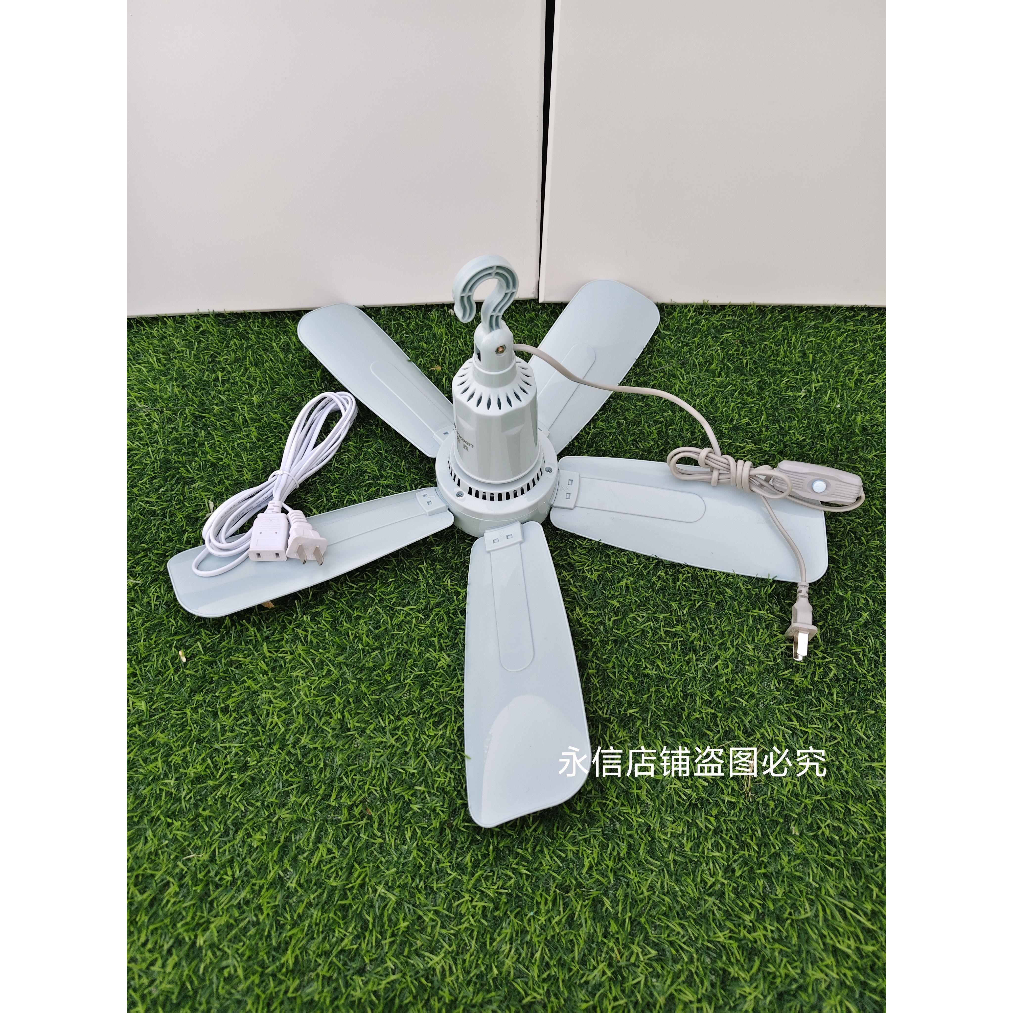 荣鑫913吊扇大功率吊扇家用宿舍车间小电风扇低噪音五叶大风力