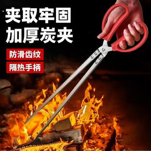 火钳垃圾夹子捡垃圾专用长夹子取物长柄钳子家用烧火拾物器黄鳝夹