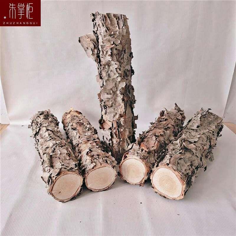 这是枫桦木枫桦树桦木原木铁桦原木装饰树隔断橱窗隔断湿木料