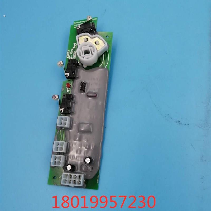 电动叉车 杭叉线路板加速器 调速器板 6502 手柄加速器