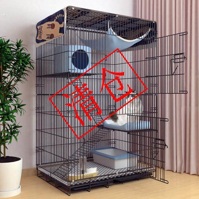家用大号猫屋四季通用 猫别墅猫笼组合 多层猫屋猫厕所一体