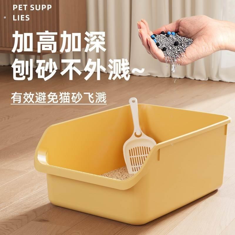 猫砂盆超大号防外溅猫厕所巨大半封闭式猫砂盆子巨型特大号猫砂盆