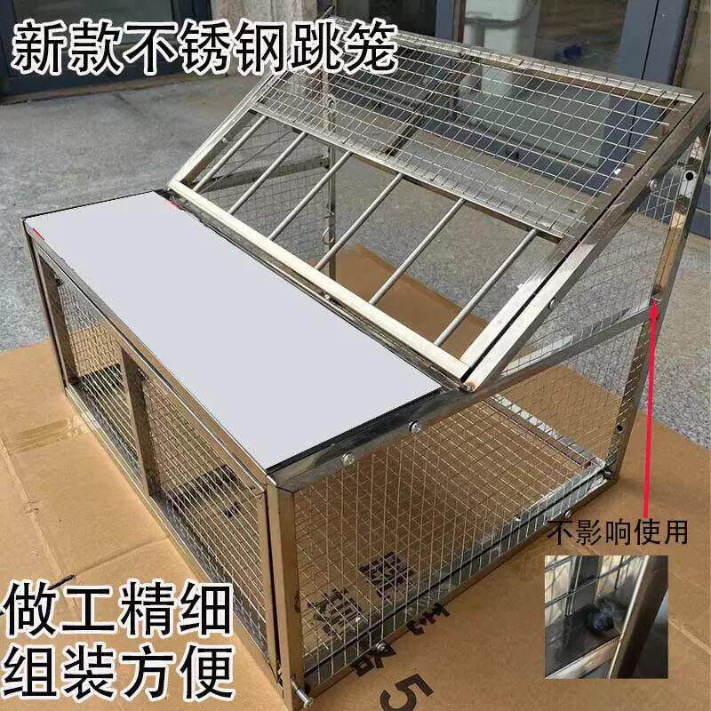 鸽子跳笼放飞门进笼门撞门跳笼铁制跳笼不锈钢跳笼鸽具信鸽用品