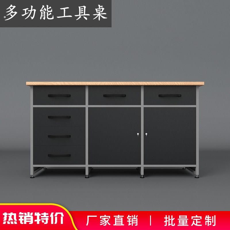 工具柜防静电工作台车间用吊柜带锁抽屉工具桌钢制工厂汽修操作台