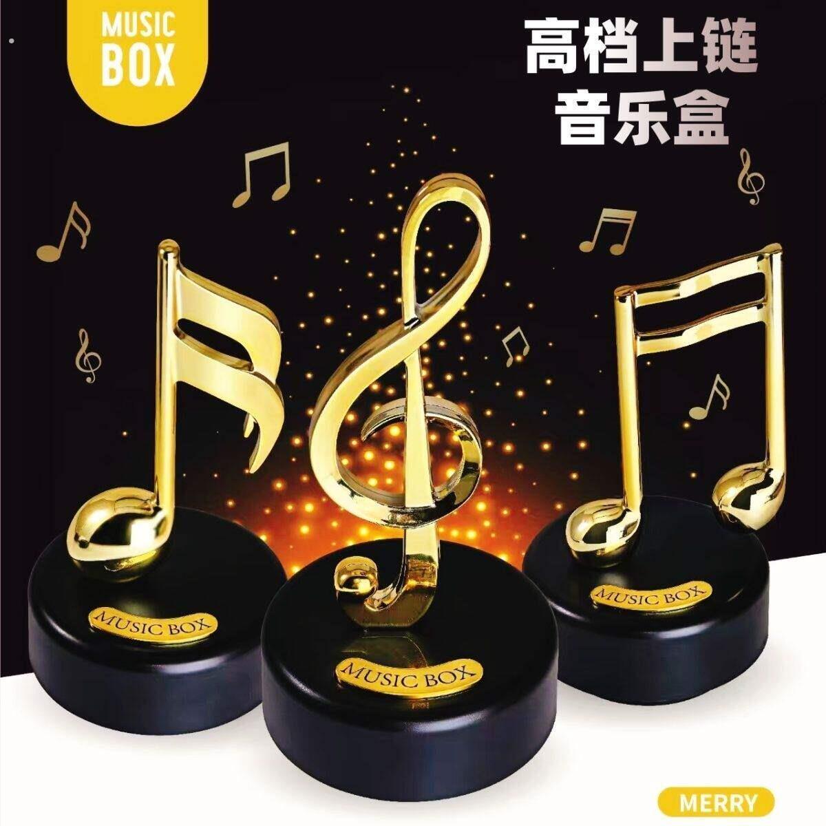 高档音乐盒机械手动怀旧风摆件音乐家居客厅创意简约现代玄关摆件