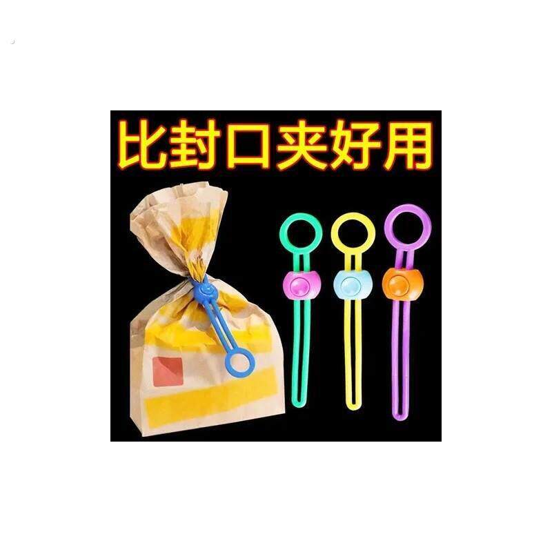 创意居家居厨房用品用具家用小东西生活日用品实用小百货大全物件