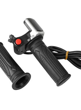 厂家直供电动滑板车自行车配件36V48v红色绿色按钮通用转把