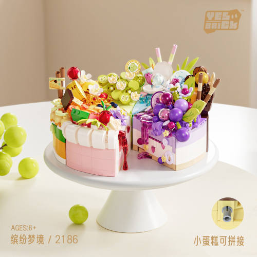 砖也小玩具拼装益智积木2179-2186甜品蛋糕系列摆件发
