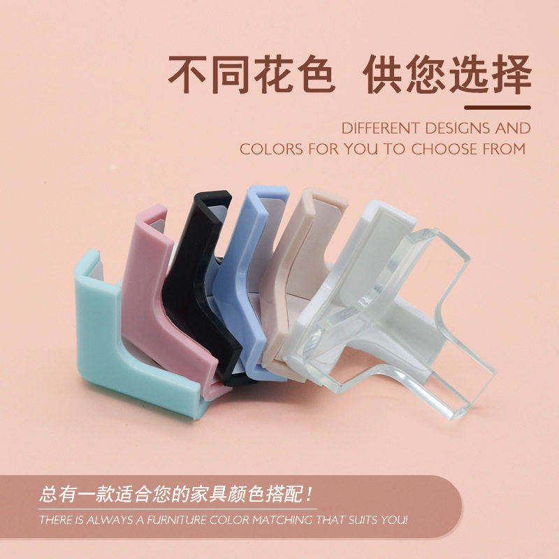 角桌角透明防磕碰防撞护角茶几家具软包角包边贴条硅胶保护套耐用,婴童用品,防撞角,淘宝优惠券,粉丝福利购,淘宝优惠卷