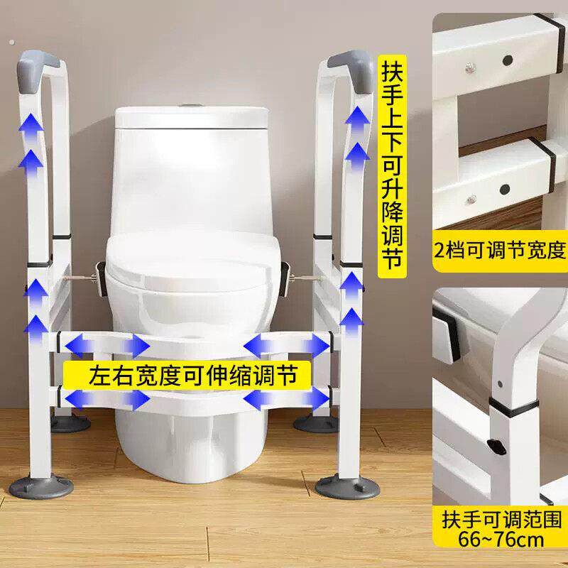 马桶助力架老人移动坐便器架子孕妇加高凳坐便椅升高垫家用扶手