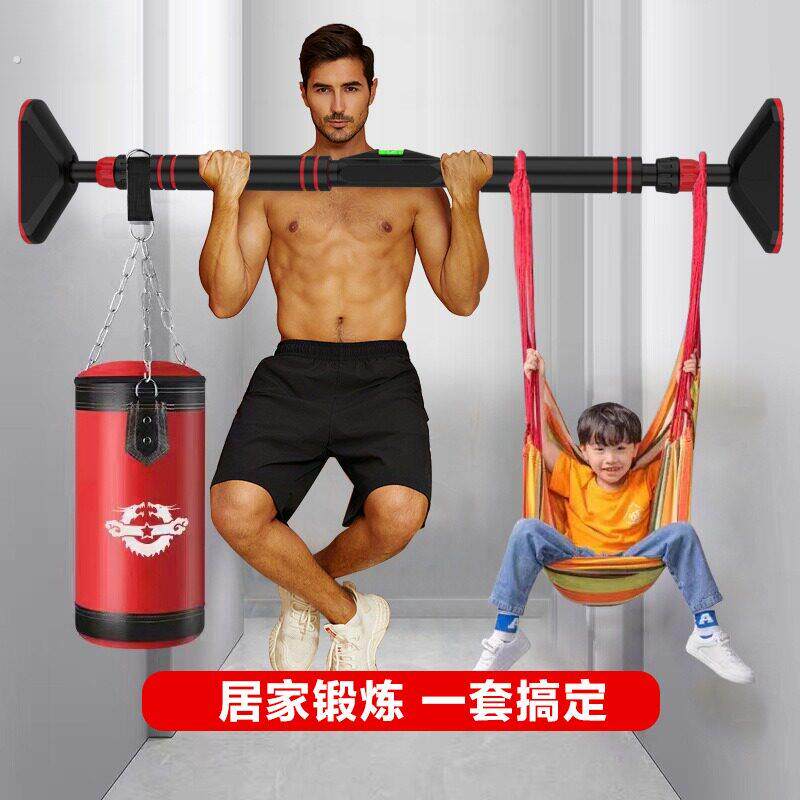 墙壁居家引体向上墙上固定单杠器材支架训练器迎体上向架家用人体