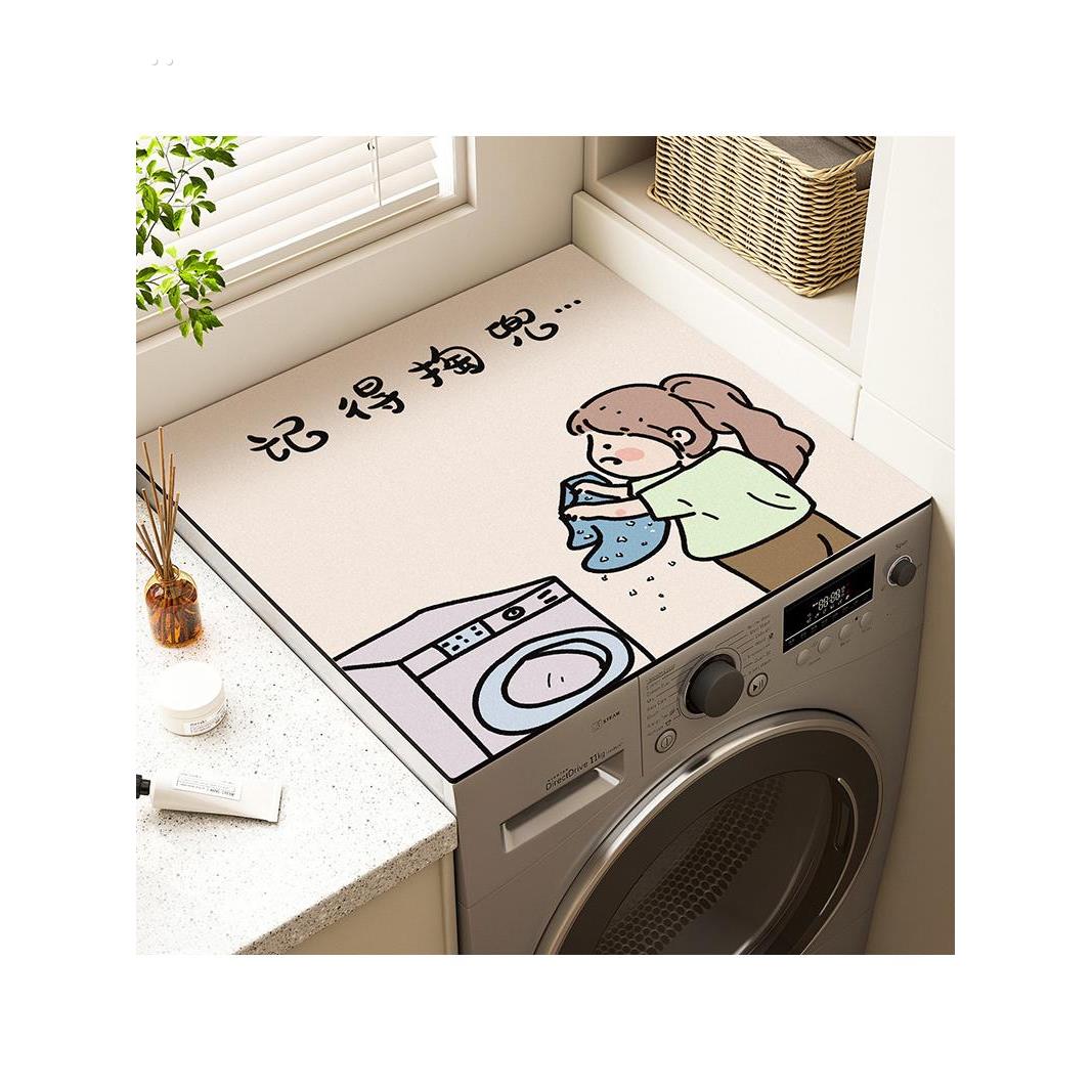 阳台滚筒洗衣机罩硅藻泥防晒罩防尘罩冰箱台面保护垫吸收垫