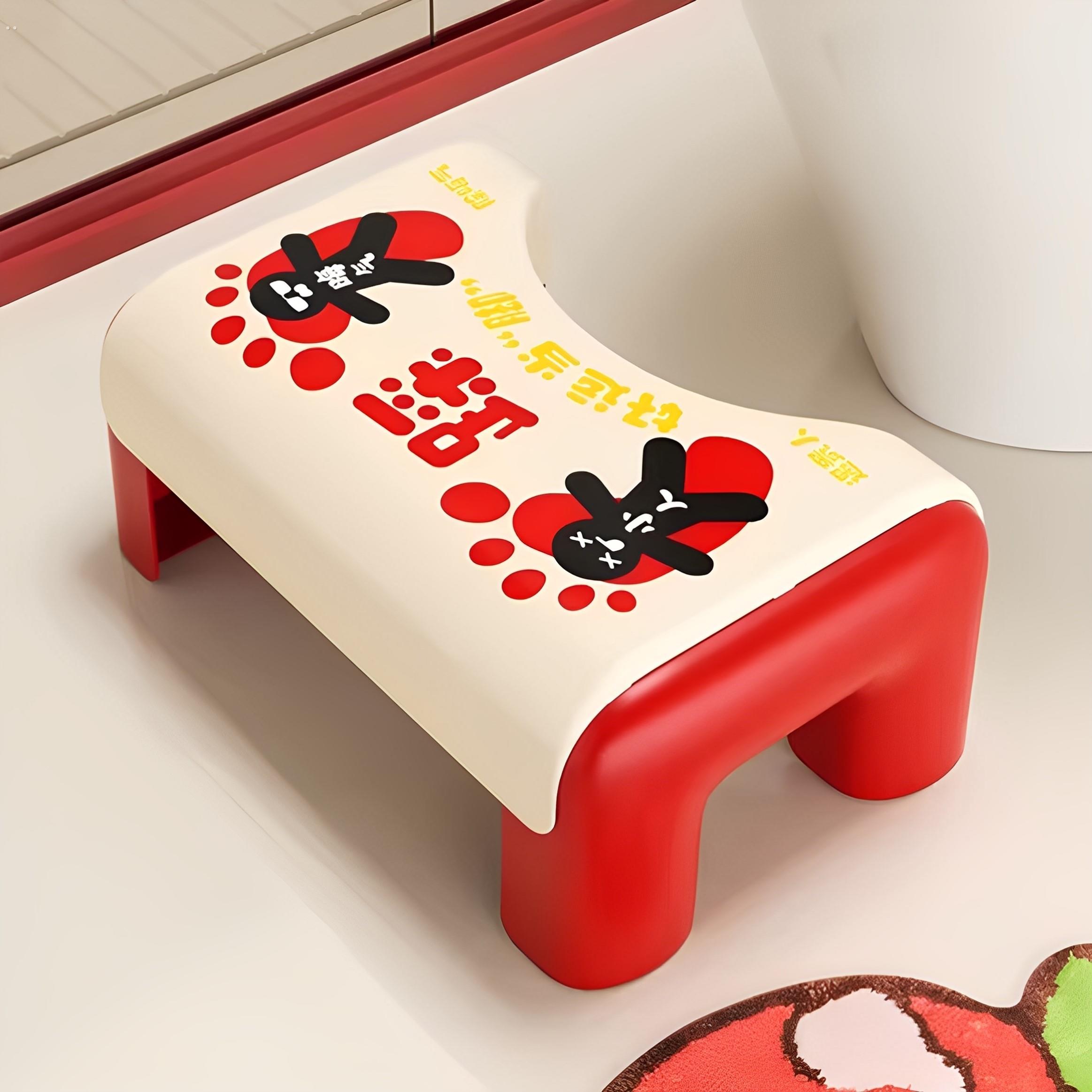 马桶脚凳蹲便蹲坑神器厕所卫生间坐便垫脚凳脚踩儿童防滑脚踏凳子