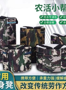 干农活泡沫凳子懒汉凳大棚专用随身干活神器农用小板凳挖蒜懒人墩