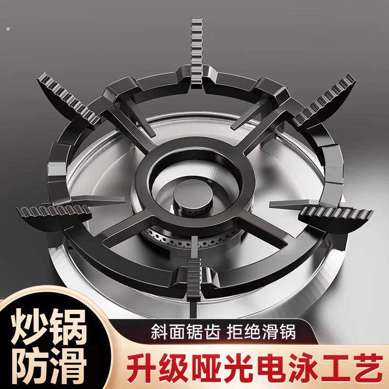 厨房瓦斯灶支架灶台防滑支架子瓦斯灶架托四五爪通用型炒锅台架