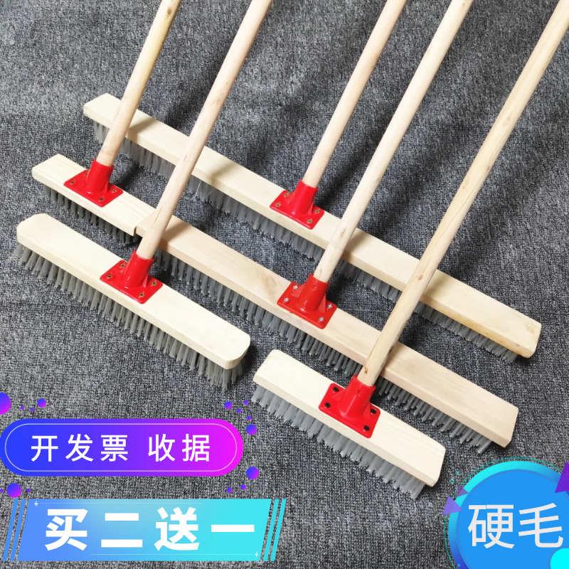 地刷硬毛大号长柄地毯浴室户外刷瓷砖神器厨房地化妆室地板刷刷子