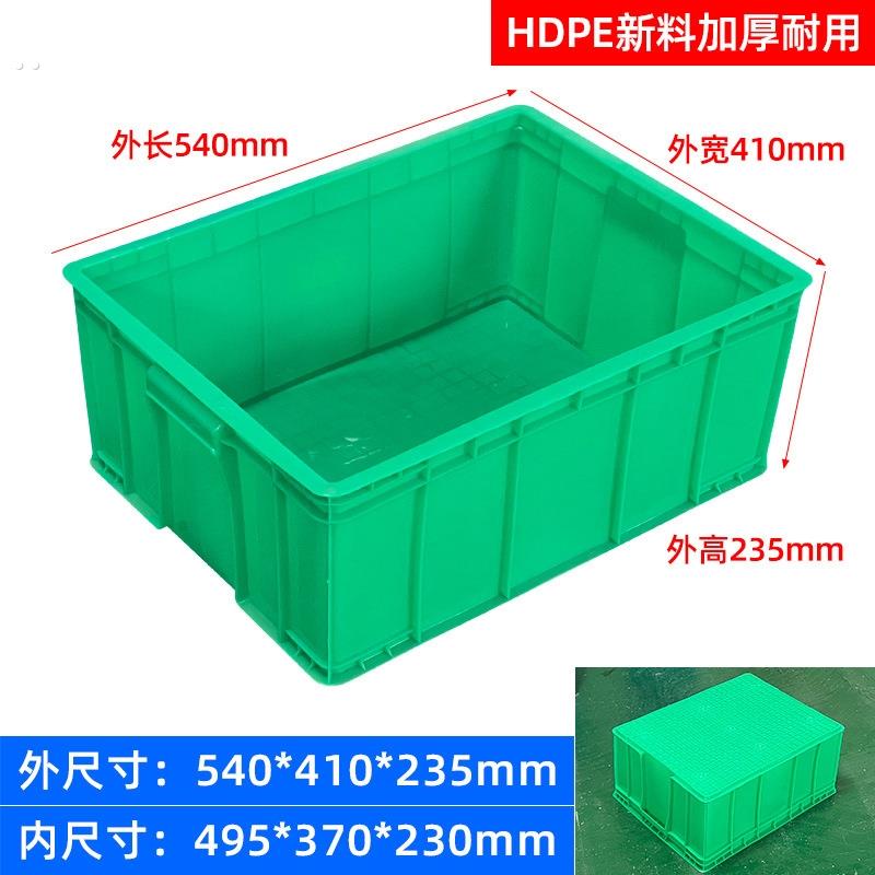 兔子防喷尿挡板塑料托盘笼子底部超大鸟笼防溅宠物鸭子厕所屎粪便