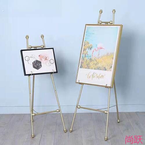 铁艺欧式油画架子展示架迎宾架相框架落地支架照片婚庆画美甲托架
