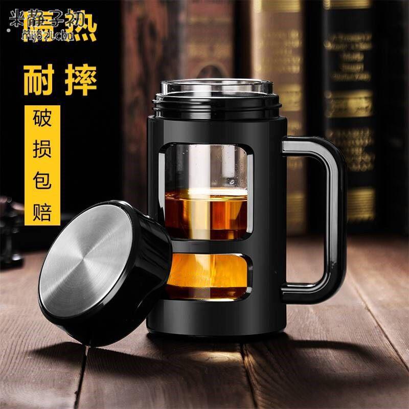 高档防摔玻璃杯大容量男女双层隔热水杯定制带盖子办公过滤泡茶杯