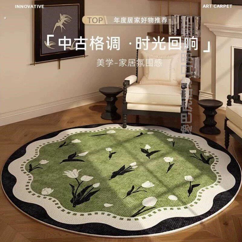 高级感中古风圆形地毯客厅化妆台地垫防水防污化妆椅卧室绿色脚垫