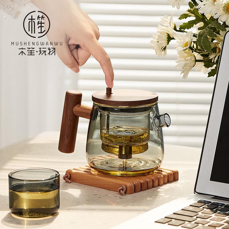 泡茶壶茶水分离泡茶器全玻璃茶壶耐热飘逸杯家用茶具神器
